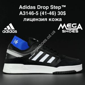 Мужские кроссовки Adidas Drop Step A3146-5 AN