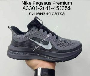 Мужские кроссовки Nike Pegasus Premium™ лицензия, сетка A3301-2 SU