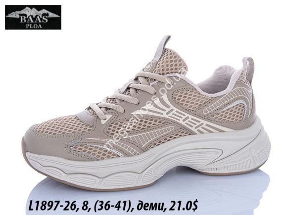 Женская обувь - Кроссовки Baas деми L1897-26 VS - купить оптом в Одессе