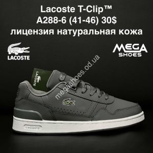Кроссовки Lacoste T-Clip A288-6 ZS