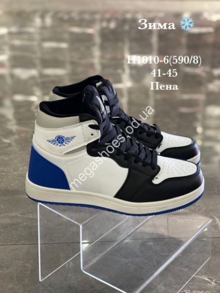 Мужская обувь - Мужские кроссовки Stilli зима H1010-6 WB - купить оптом в Одессе Мужская обувь - Мужские кроссовки Stilli зима H1010-6 WB - купить оптом в Одессе