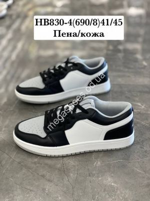 Мужские кроссовки Stilli HB830-4 WB