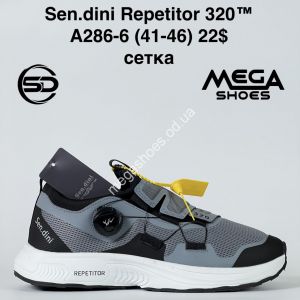 Мужские кроссовки Sen.dini Repetitor 320™ сетка A286-6 BH