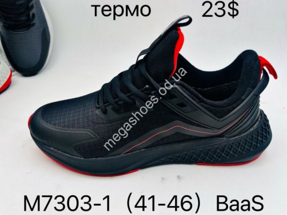 Мужская обувь - Мужские кроссовки термо Baas M7303-1 VS - купить оптом в Одессе