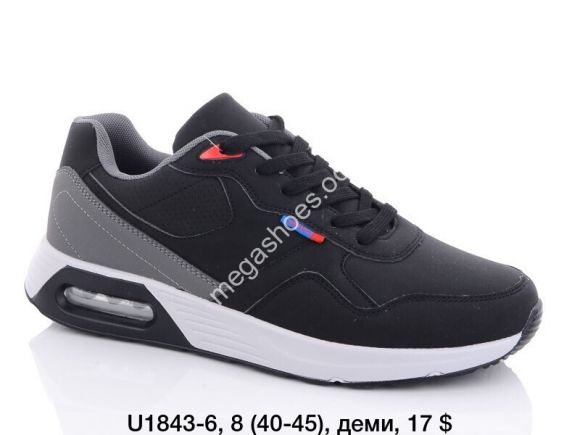 Мужская обувь - Мужские кроссовки KMB Bry ant U1843-6 LU - купить оптом в Одессе