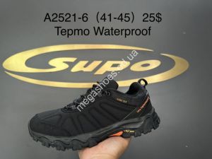 Мужские кроссовки Supo термо A2521-6 SU
