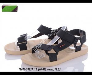 Мужские сандалии Rider 11671-20837 VR