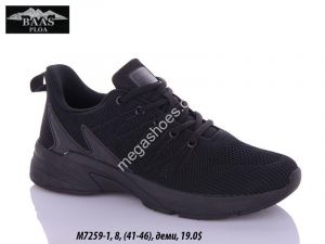 Мужские кроссовки Baas M7259-1 VS