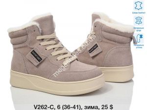 Ботинки зима ITTS V262-C TS