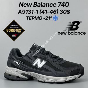 Мужские кроссовки New Balance 740™ термо -21° A9131-1 FT