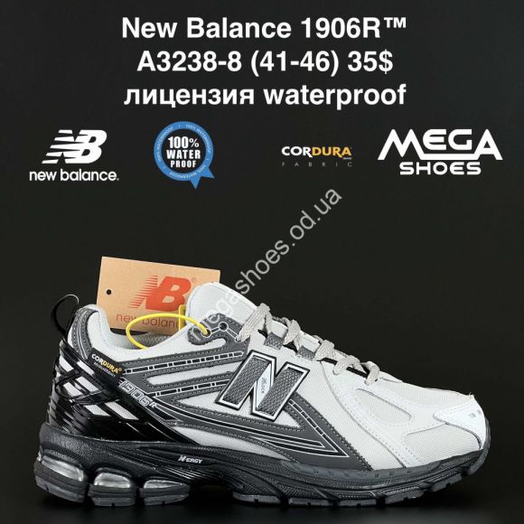 Мужская обувь - Мужские кроссовки New Balance 1906R™ лицензия waterproof A3238-8 AN - купить оптом в Одессе