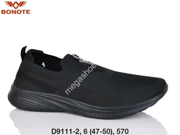 Женская обувь - Мужские кроссовки великаны Bonote D9111-2 BN - купить оптом в Одессе