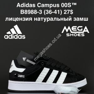 Кроссовки Adidas Campus 00S™ лицензия, натуральный замш B8988-3 AN
