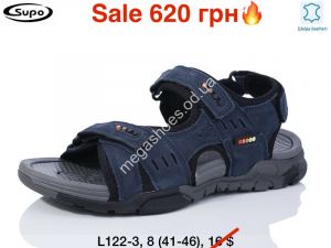 Мужские сандалии Supo L122-3 ER