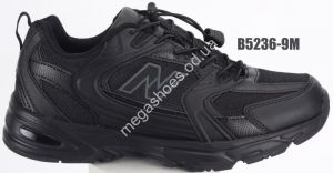 Кроссовки Bayota термо на флисе B5236-9M BY