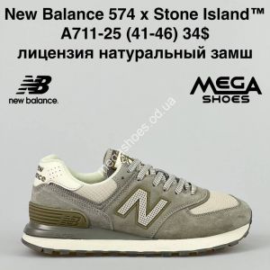 Мужские кроссовки New Balance 574 × Stone Island A711-25 VS Мужские кроссовки New Balance 574 × Stone Island A711-25 VS