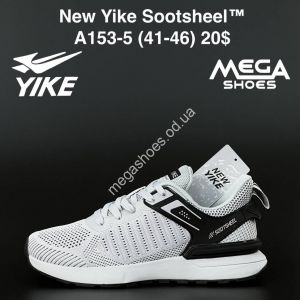 Мужские кроссовки New Yike Sootsheel A153-5 AN