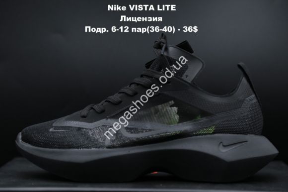 Женская обувь - Кроссовки Nike Vista Lite лицензия Black LV - купить оптом в Одессе