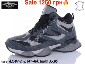 Мужские кроссовки Baas зима A2587-2 ER Мужские кроссовки Baas зима A2587-2 ER
