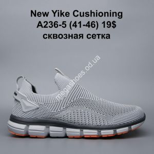Мужские кроссовки New Yike Cushioning сквозная сетка A236-5 KL