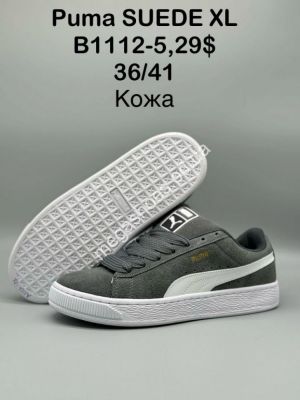 Кроссовки Puma SUEDE XL кожа B1112-5 SP