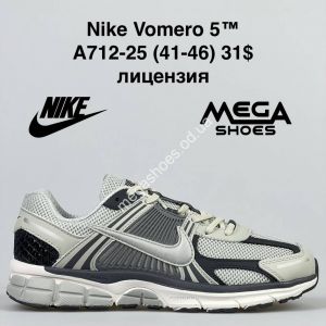 Мужские кроссовки Nike Vomero 5 A712-25 VS