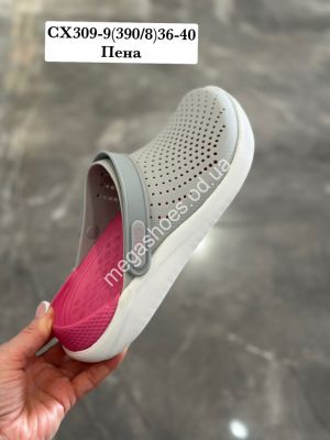 Шлепанцы Stilli CX309-9 WB Шлепанцы Stilli CX309-9 WB