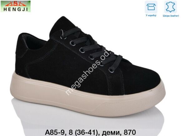 Женская обувь - Кроссовки Hengji деми A85-9 HG - купить оптом в Одессе