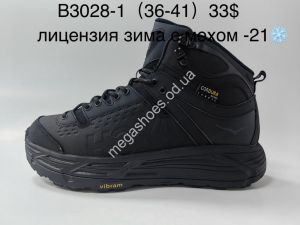 Кроссовки Hoka One One GTX™ лицензия зима с мехом -21° B3028-1 SU
