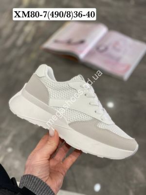 Кроссовки Stilli XM80-7 WB