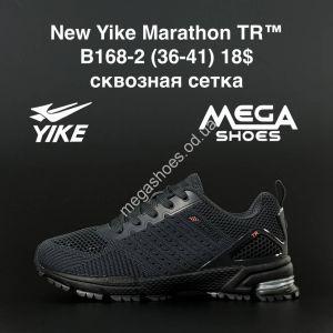Кроссовки New Yike Marathon TR B168-2 AN Кроссовки New Yike Marathon TR B168-2 AN