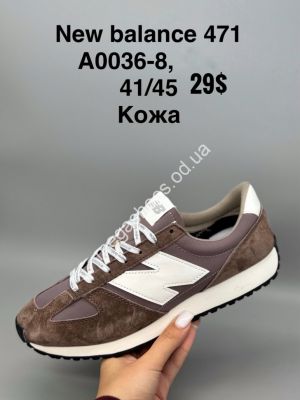 Мужские кроссовки New Balance 471 кожа A0036-8 SP