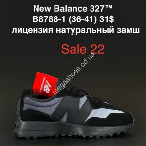 Кроссовки New Balance 327™ лицензия, натуральный замш B8788-1 FL