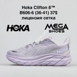 Кроссовки Hoka Clifton 8 B606-6 NA