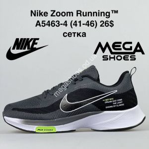 Мужские кроссовки Nike Zoom Running A5463-4 FT
