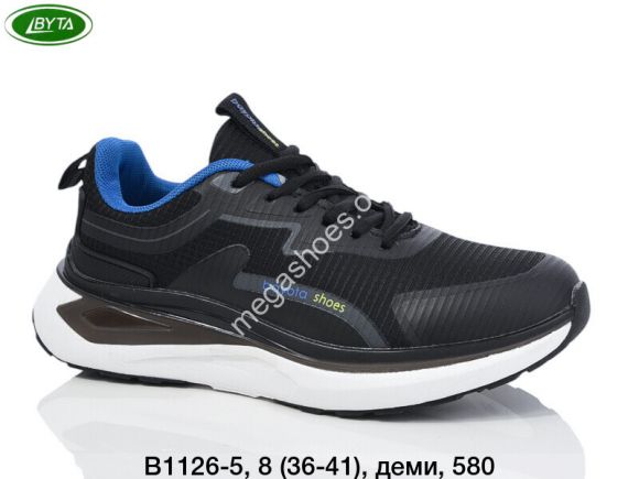 Женская обувь - Кроссовки Bayota деми B1126-5 BY - купить оптом в Одессе
