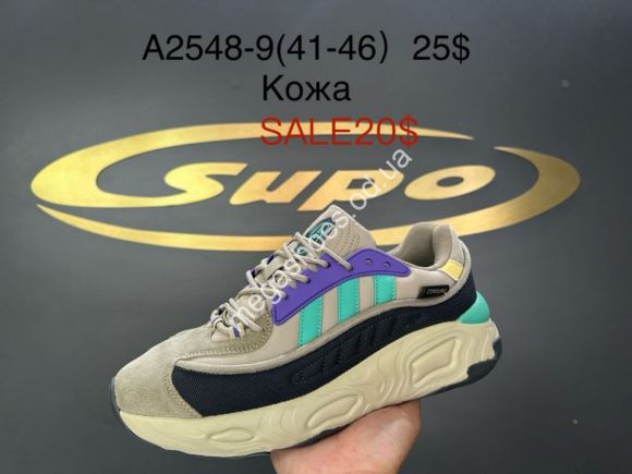 Мужская обувь - Мужские кроссовки Supo A2548-9 SU - купить оптом в Одессе