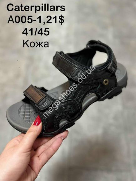 Мужская обувь - Мужские сандалии CATerpillar A005-1 SP - купить оптом в Одессе Мужская обувь - Мужские сандалии CATerpillar A005-1 SP - купить оптом в Одессе