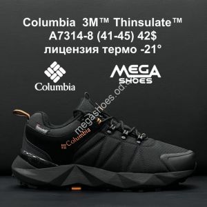 Мужские кроссовки Columbia 3M Thinsulate термо A7314-8 ZS