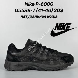 Мужские кроссовки Nike P-6000 натуральная кожа G5588-7 FT Мужские кроссовки Nike P-6000 натуральная кожа G5588-7 FT