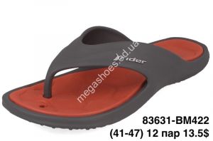 Мужские шлепанцы Rider Cape XVIII man slipper 83631-BM422 GS