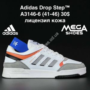 Мужские кроссовки Adidas Drop Step A3146-6 AN