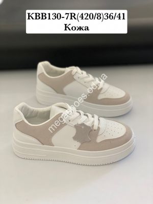 Кроссовки Stilii KBB130-7R WB