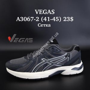 Мужские кроссовки Vegas сетка A3067-2 SU