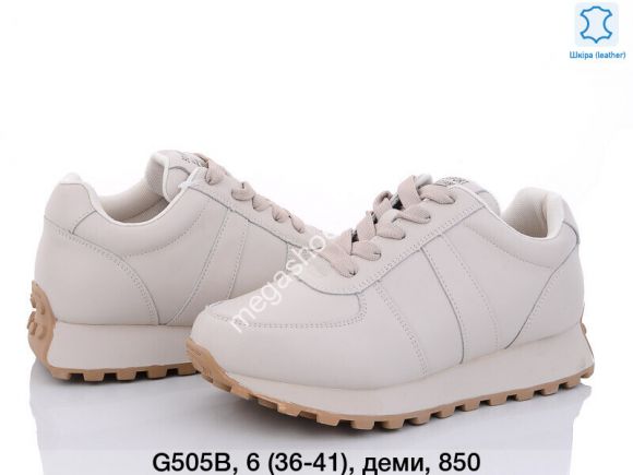 Женская обувь - Кроссовки ITTS G505B TS - купить оптом в Одессе