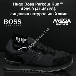 Мужские кроссовки Hugo Boss Parkour Run A289-9 ZS