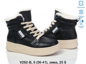 Ботинки зима ITTS V262-B TS