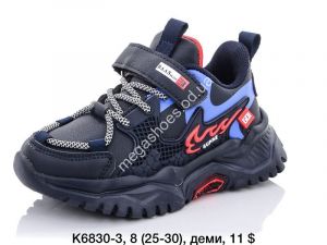 Кроссовки Baas K6830-3 VS