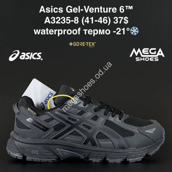 Мужская обувь - Мужские кроссовки Asics Gel-Venture 6 термо A3235-8 AN - купить оптом в Одессе Мужская обувь - Мужские кроссовки Asics Gel-Venture 6 термо A3235-8 AN - купить оптом в Одессе