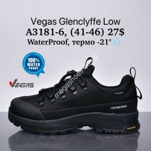 Мужские кроссовки Vegas Glenclyffe Low Waterproof, термо -21° A3181-6 SU